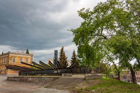 Demidovskie lower and upper warehouses. Nizhny Tagil. Russiaの写真素材