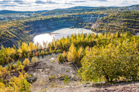 View of the quarry and the old mine from the observation platform Nizhny Tagil Sverdlovsk Region