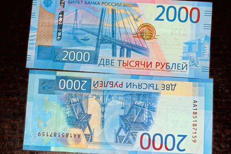 Russian two thousandth notes close-up