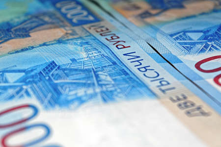 Russian two thousandth notes close-upの写真素材