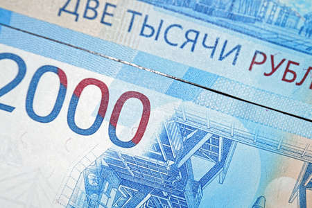 Russian two thousandth notes close-upの写真素材
