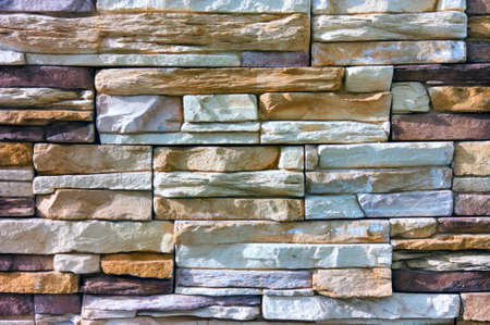 Natural pattern. Abstract architecture backgrounds. Brown textured facade of building.