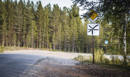 Rough road aheadの写真素材