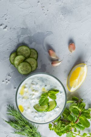Tzatziki sauce and ingredientsの写真素材
