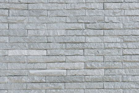 gray brick wall texture background / Brick wall texture