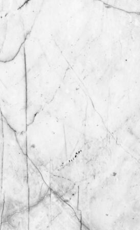 Marble with natural pattern. Natural marble.の写真素材