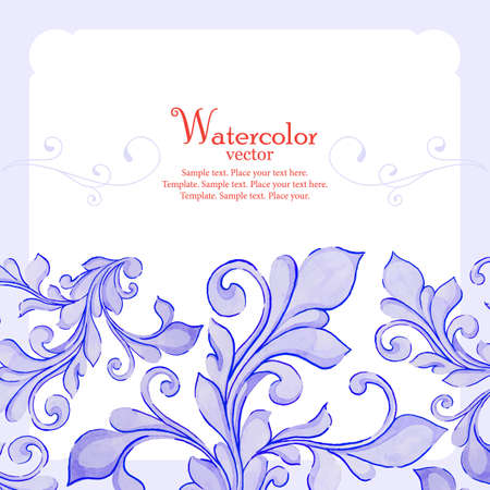 Barocco watercolor lace ornamentのイラスト素材