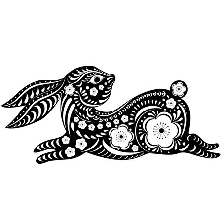 2023 Year of Rabbit with paper art cut white background, Chinese zodiac for New Year element, Beautiful Easter Bunny with Floral fancy hare with laser cut pattern for die cutting or templateのイラスト素材