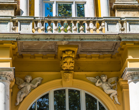 States on building facade in Zagrebの写真素材