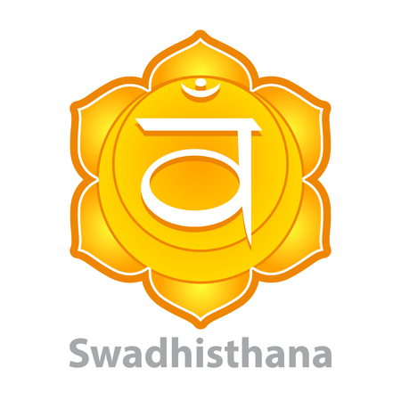 Chakra swadhisthana isolated on white vector illustrationのイラスト素材