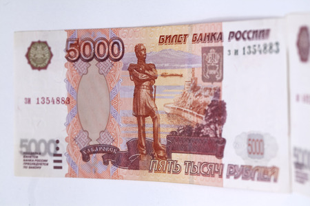 banknote of russian money 5000 isolated on white with clipping path 
