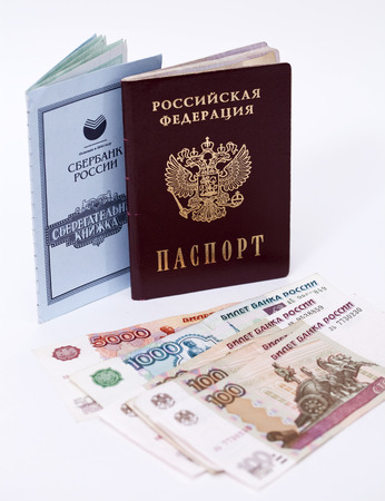 Sberbank of Russia. Passbook. Russian rubles on a white backgroundのeditorial素材