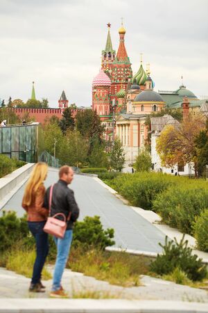 View of Kremlin and Cathedral of St. Basil at the Red Square decorated, Autumn, Moscow, Russia.