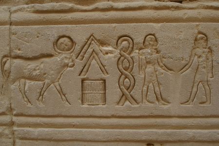 hieroglyphics on famous eygpt temple of Philae aswan