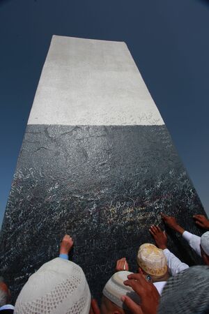 Pilgrimage performing prayers during hajj
