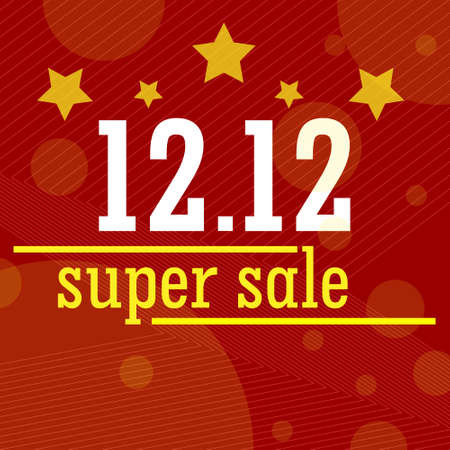12.12 Shopping day sale poster or flyer designのイラスト素材