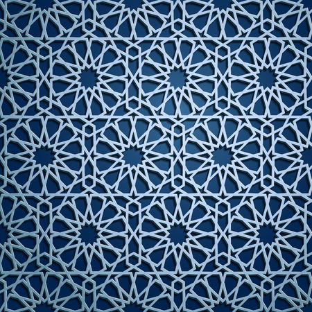 Set of islamic oriental patterns, Seamless arabic geometric ornament collection. Vector traditional...