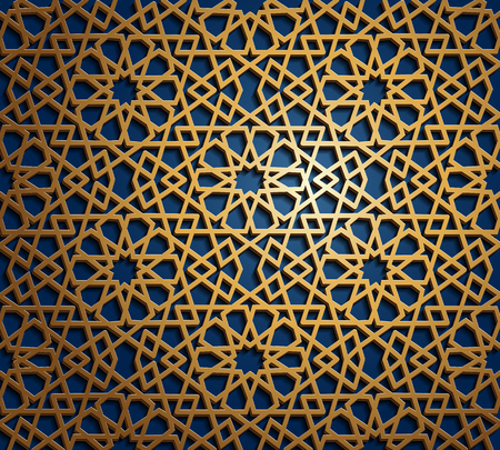 Set of islamic oriental patterns, Seamless arabic geometric ornament collection. Vector traditional...