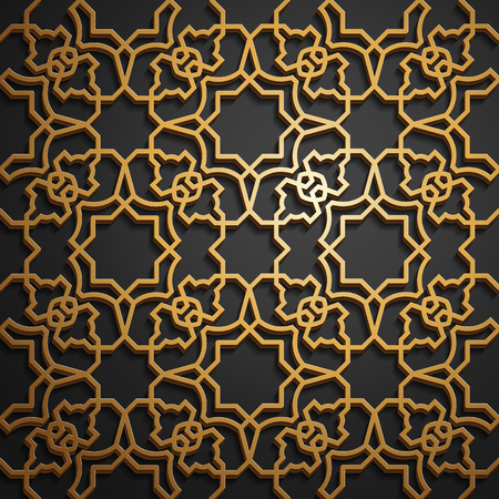 Set of Islamic oriental patterns, Seamless Arabic geometric ornament collection.のイラスト素材