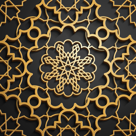 Set of Islamic oriental patterns, Seamless Arabic geometric ornament collection.のイラスト素材