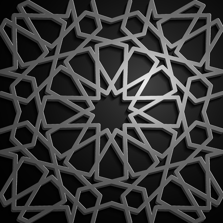 Set of Islamic oriental patterns, Seamless Arabic geometric ornament collection. Vector traditional Muslim background. east culture, Indian heritage, arabesque, Persian motif 3D Ramadan Kareem.のイラスト素材
