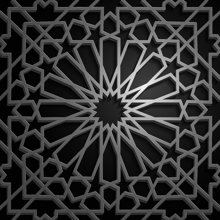 Set of Islamic oriental patterns, Seamless Arabic geometric ornament collection. Vector traditional Muslim background. east culture, Indian heritage, arabesque, Persian motif 3D Ramadan Kareem.のイラスト素材