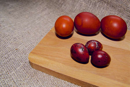 Easter eggs on a beautiful background.