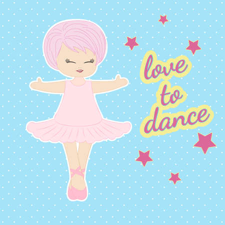 Cute cartoon little girl ballerina dancing. Love to dance. Graphic element for kids, greeting card, cover, poster and t-shirt. Vector illustration.のイラスト素材