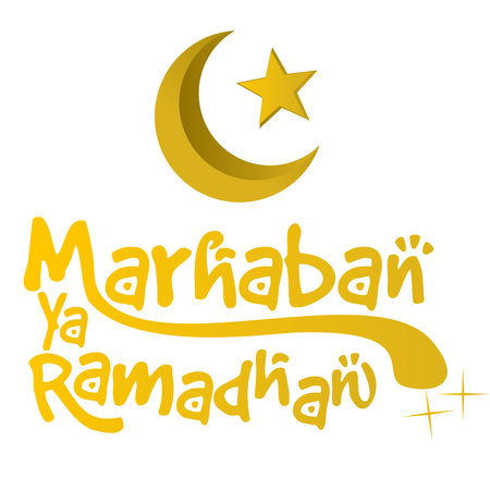 typography of marhaban ya ramadhan with gold colourの写真素材