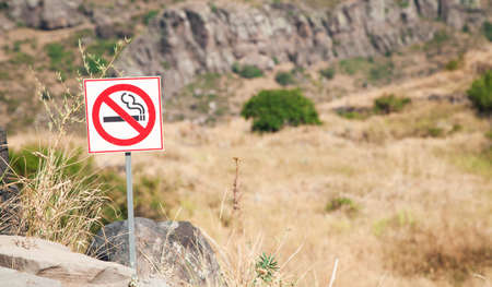No Smoking Sign in nature.の写真素材