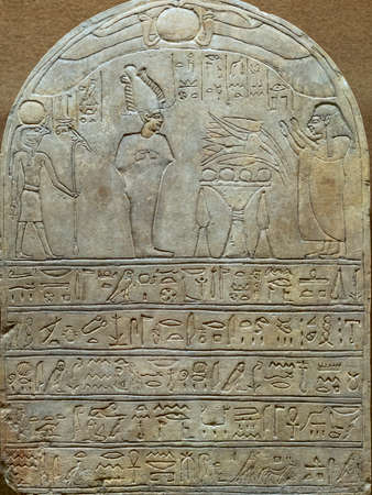 St. Petersburg, Russia - 01.16.2020. Ancient Egyptian inscription on the stone in the Hermitage of St. Petersburg.のeditorial素材