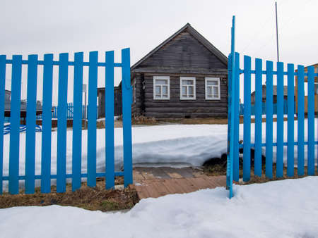 Russia, Medvedki - 04.24.2020: House-Museum of NG Kuznetsova (Admiral of the Fleet)のeditorial素材