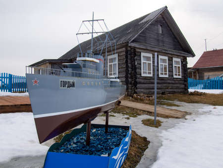 Russia, Medvedki - 04.24.2020: House-Museum of NG Kuznetsova (Admiral of the Fleet)のeditorial素材