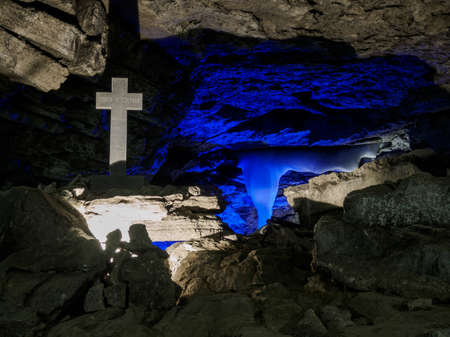 Orthodox Christian Cross in Kungur Ice Cave cross with words in Russian 'Bless and Save'のeditorial素材
