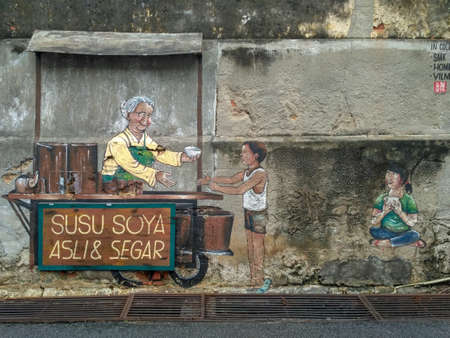 PENANG, MALAYSIA-2018-01-05: Public street art in Georgetown , Penang, Malaysiaのeditorial素材