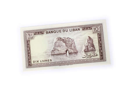 money from the world collection: liban