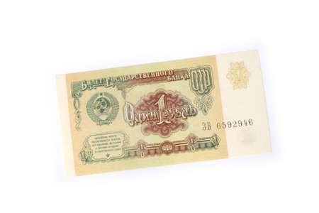 money from the world collection: balticの写真素材