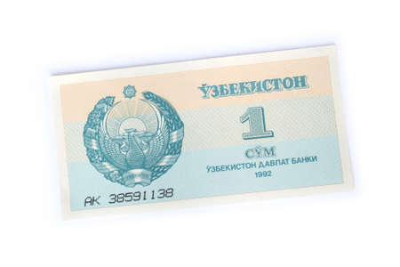 money from the world collection: money 1992