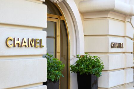 MONTE CARLO, MONACO - AUGUST 21, 2016: Chanel fashion and jewelry luxury store entrance with golden sign in Monte Carlo, Monaco.のeditorial素材