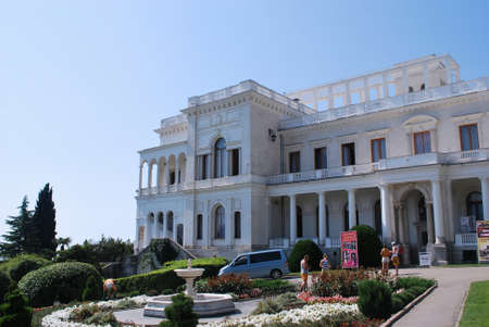 Ukraine - Crimea - Yaltaのeditorial素材