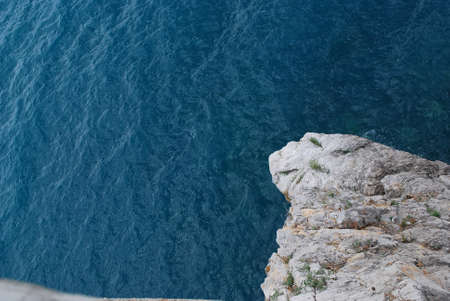 Ukraine - Crimea - Yaltaの写真素材