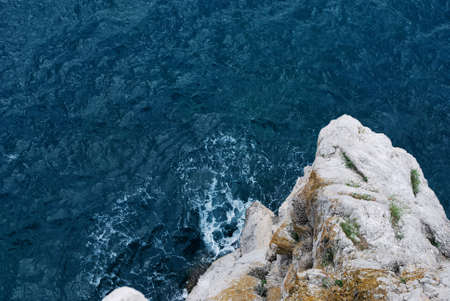 Ukraine - Crimea - Yaltaの写真素材