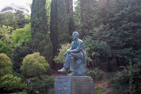 Ukraine - Crimea - Yalta