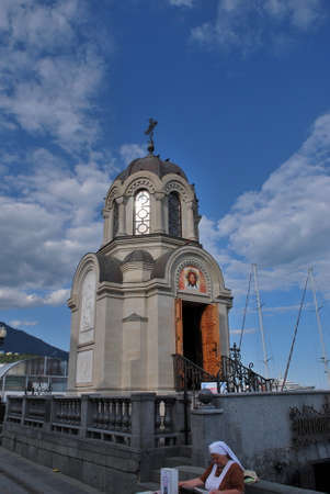 Crimea - Yaltaのeditorial素材