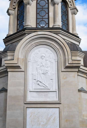 Crimea - Yaltaの写真素材