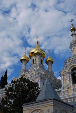  Yalta - Cathedral of St  Alexander Nevsky