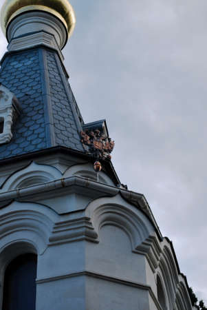 Ukraine - Crimea - Yaltaの写真素材