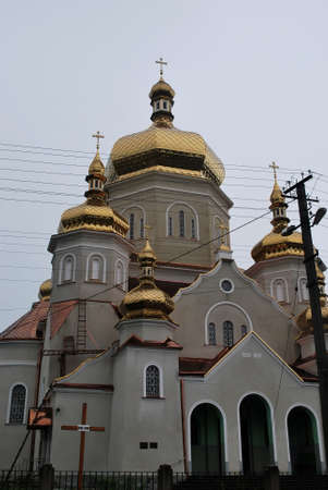 Ukraine -  Transcarpathia