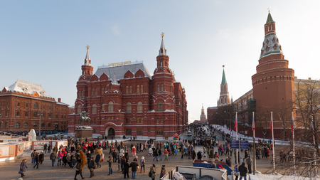 Moscow - January 7, 2016: A lot of satisfied people rest on Manezhnaya Square near the History...
