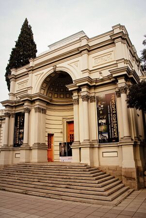 Georgia Tbilisi city centerのeditorial素材